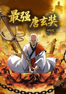 纸鸢计划 治愈动漫在线观看